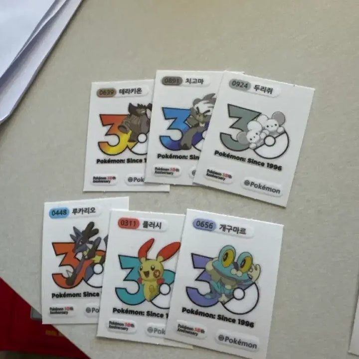 [BUNJANG] Pokemon Logo Seal Collection / 포켓몬로고씰