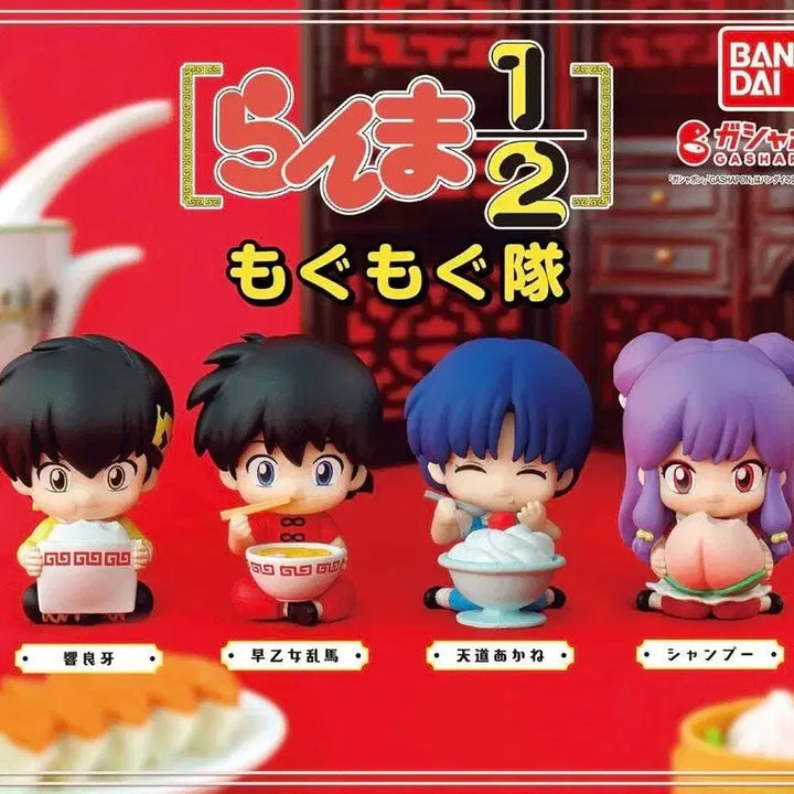 [BUNJANG] Ranma 1/2 Mogumogu Figure / 란마 1/2 모구모구