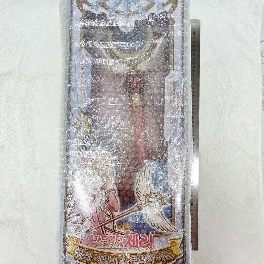 [BUNJANG] Cardcaptor Sakura Dream Wand &amp; Clear Card Korean Version / 카드캡터 사쿠라 꿈봉,클리어카드,한국어ver