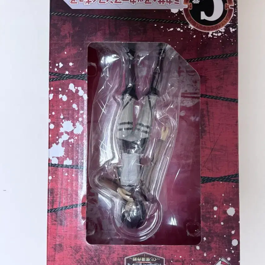 [BUNJANG] Attack on Titan Mikasa Ackerman C Prize Last One Figure / 진격의 거인 미카사 C상 라스트원