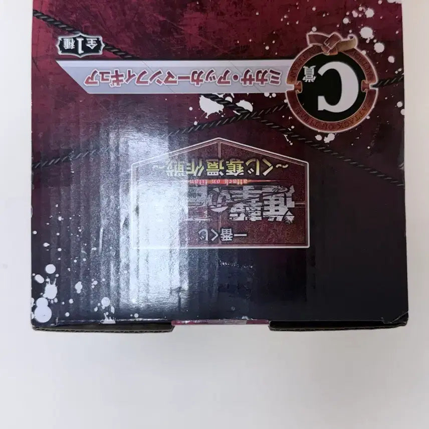 [BUNJANG] Attack on Titan Mikasa Ackerman C Prize Last One Figure / 진격의 거인 미카사 C상 라스트원