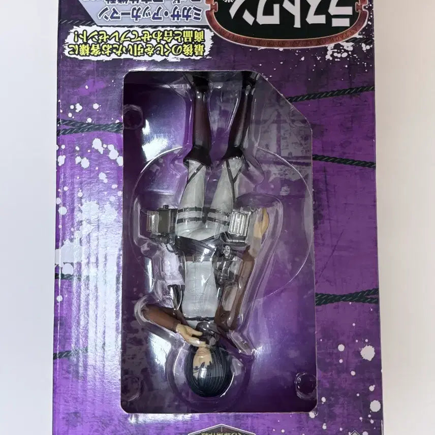 [BUNJANG] Attack on Titan Mikasa Ackerman C Prize Last One Figure / 진격의 거인 미카사 C상 라스트원