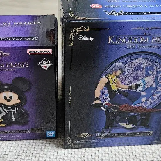 [BUNJANG] Kingdom Hearts Last One C Prize Mickey Mouse Figure / 킹덤하츠 라스트원상