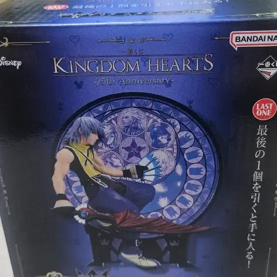 [BUNJANG] Kingdom Hearts Last One C Prize Mickey Mouse Figure / 킹덤하츠 라스트원상