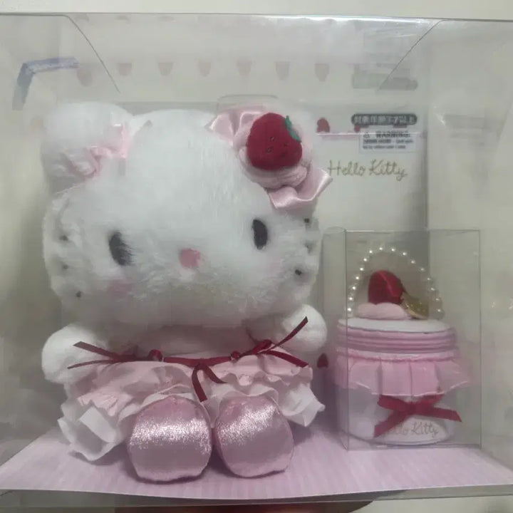 [BUNJANG] Hello Kitty Shortcake 2 Plush &amp; Keychain Set / 핼로키티 쇼트케이크2 누이,키링