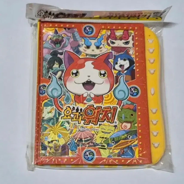 [BUNJANG] Yo-kai Watch Button Secret Diary / 고전문구 요괴워치 버튼 비밀 일기장