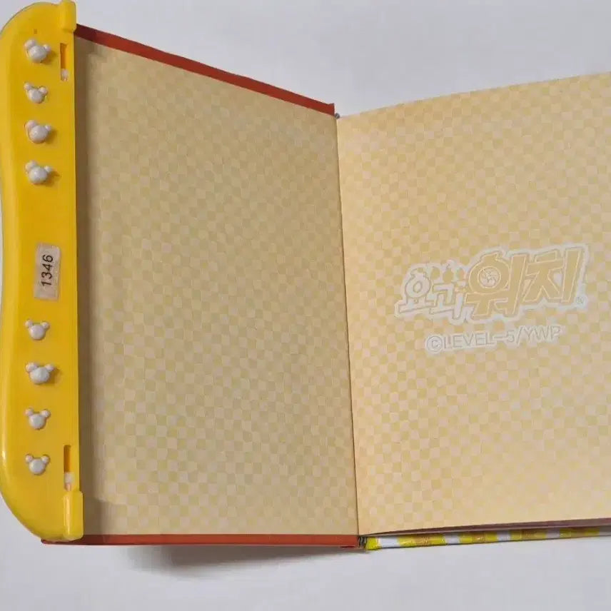 [BUNJANG] Yo-kai Watch Button Secret Diary / 고전문구 요괴워치 버튼 비밀 일기장
