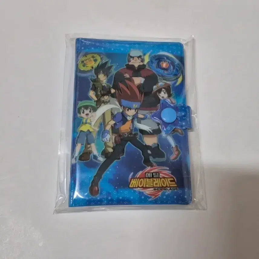 [BUNJANG] Vintage Metal Beyblade Notebook / 고전문구 메탈 베이 블레이드 수첩