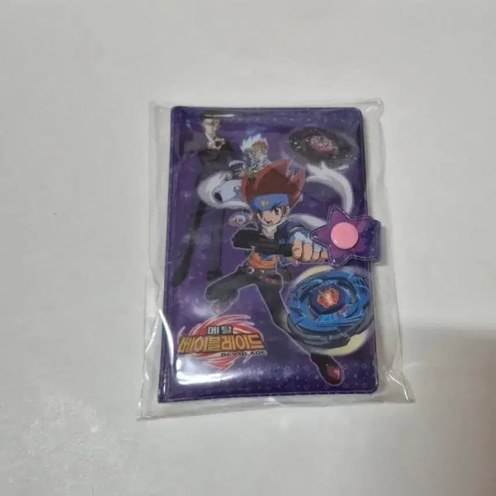 [BUNJANG] Vintage Metal Beyblade Notebook / 고전문구 메탈 베이 블레이드 수첩