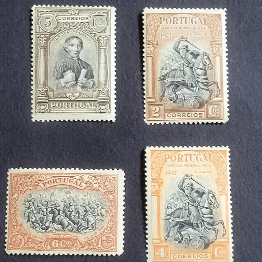 [BUNJANG] 1927 Portugal Independence War Commemorative Stamps (4 types) - Batalha de Montijo / 1927년 포루투갈 독립전쟁기념우표 4종몽티주전투 Batalha de Montijo
