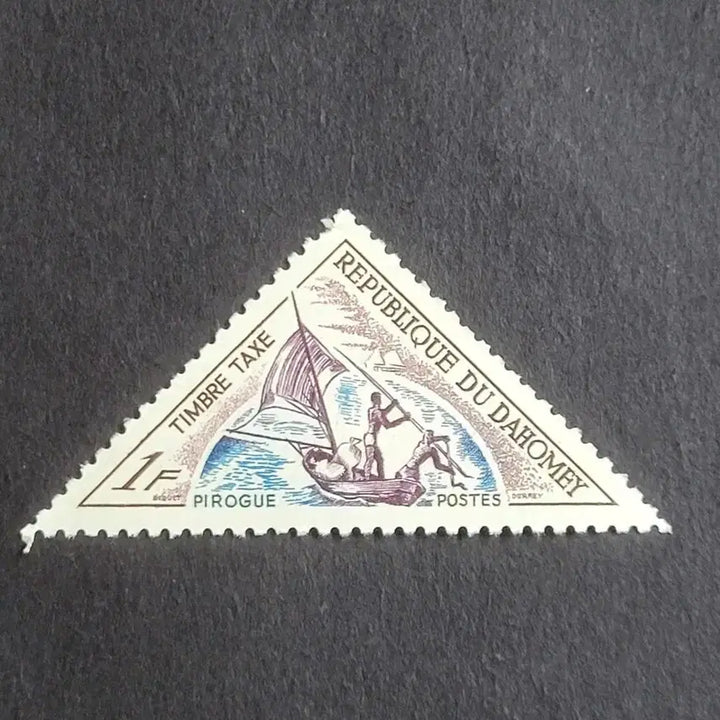 [BUNJANG] 1960 Benin Africa Pirogue Triangular Stamp / 1960년 아프리카 베냉 카누/피로그 Pirogue 삼각형 우표