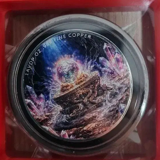 [BUNJANG] 2026 Draco (Relief) Sterling Silver Plated Colored Copper Round 1 oz 99.9% (Includes Easel) / 2026년 드라고(릴리프) 순은도금 색채구리 라운드 1온스 99,9%(이젤 포함)