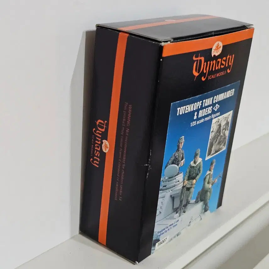 [BUNJANG] Dynasty Scale Models 1/35 Resin Kit / Dynasty Scale Models 35007 1/35 레진 키트