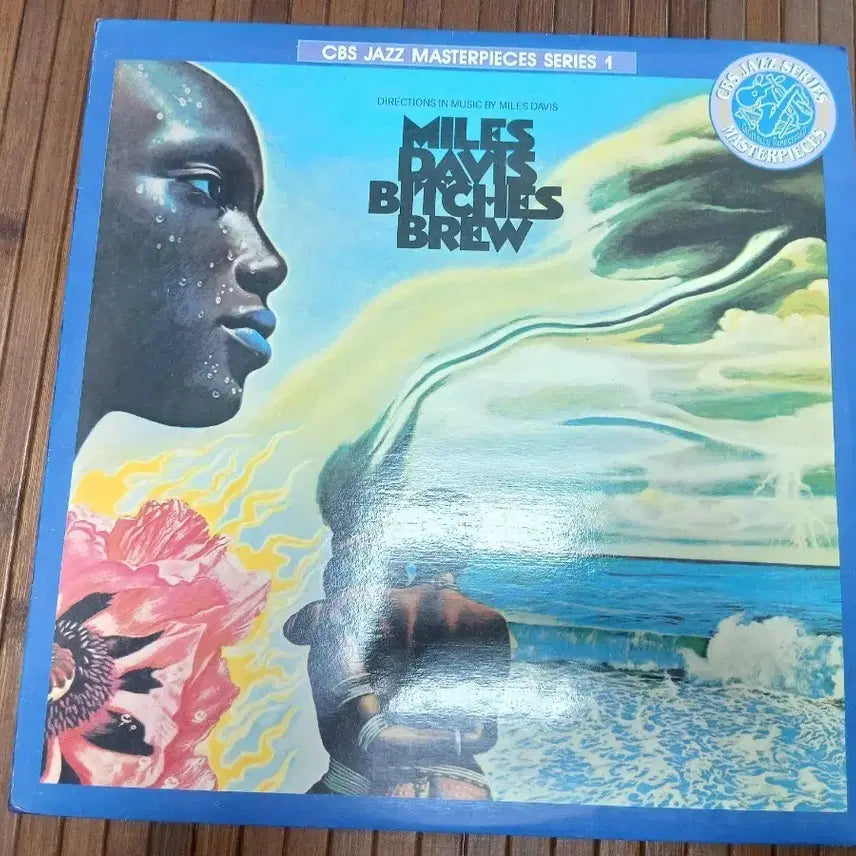 [BUNJANG] Miles Davis &