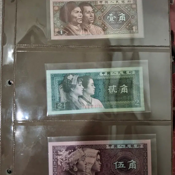 [BUNJANG] Chinese Yuan 4th &amp; 5th Series Uncirculated Banknote Sets / 중국 위안화(4차 및 5차-현행권) 미사용