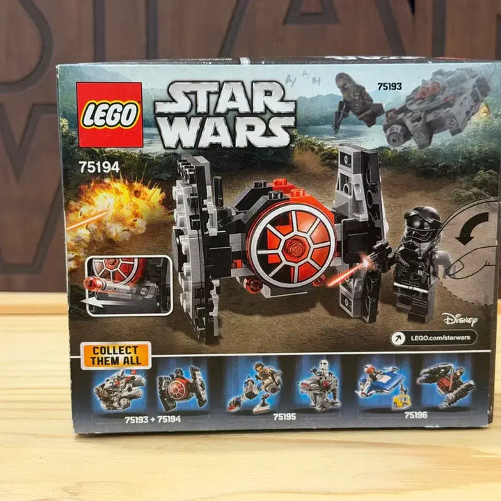 [BUNJANG] LEGO Star Wars 75194 First Order TIE Fighter (Sealed) / 레고 스타워즈 75194 퍼스트 오더 TIE 파이터 미개봉 판매합니다