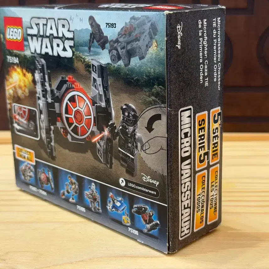 [BUNJANG] LEGO Star Wars 75194 First Order TIE Fighter (Sealed) / 레고 스타워즈 75194 퍼스트 오더 TIE 파이터 미개봉 판매합니다