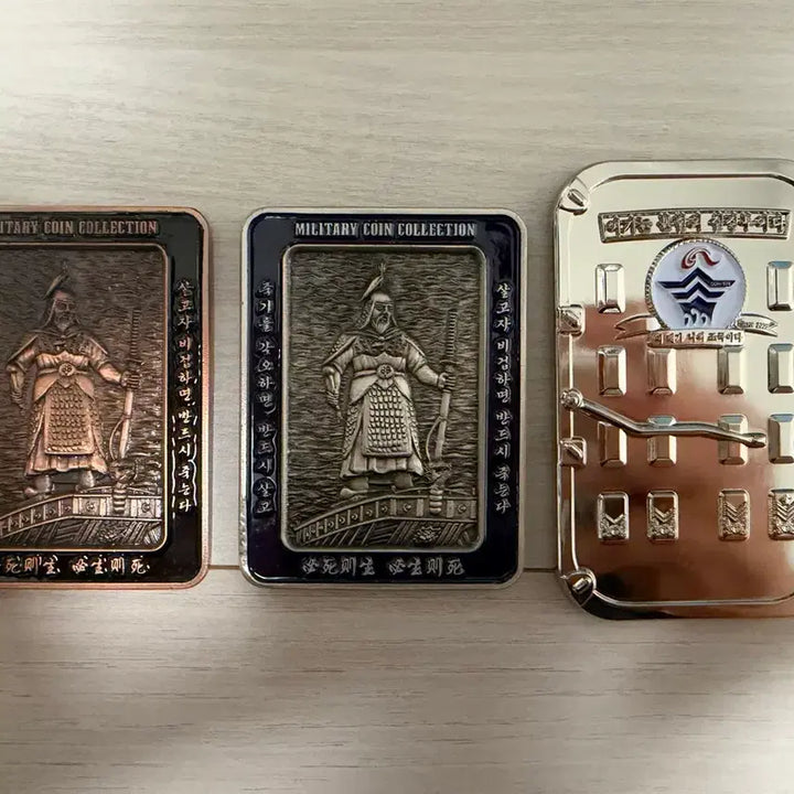 [BUNJANG] Military Coin Bundle Set / 부대 코인(군대 코인) 판매