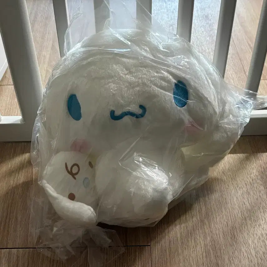 [BUNJANG] Sanrio Cinnamoroll Sitting Big Plush 25cm / 산리오 시나모롤 뒤돌아보기 업기 페어 Big 누이 25cm