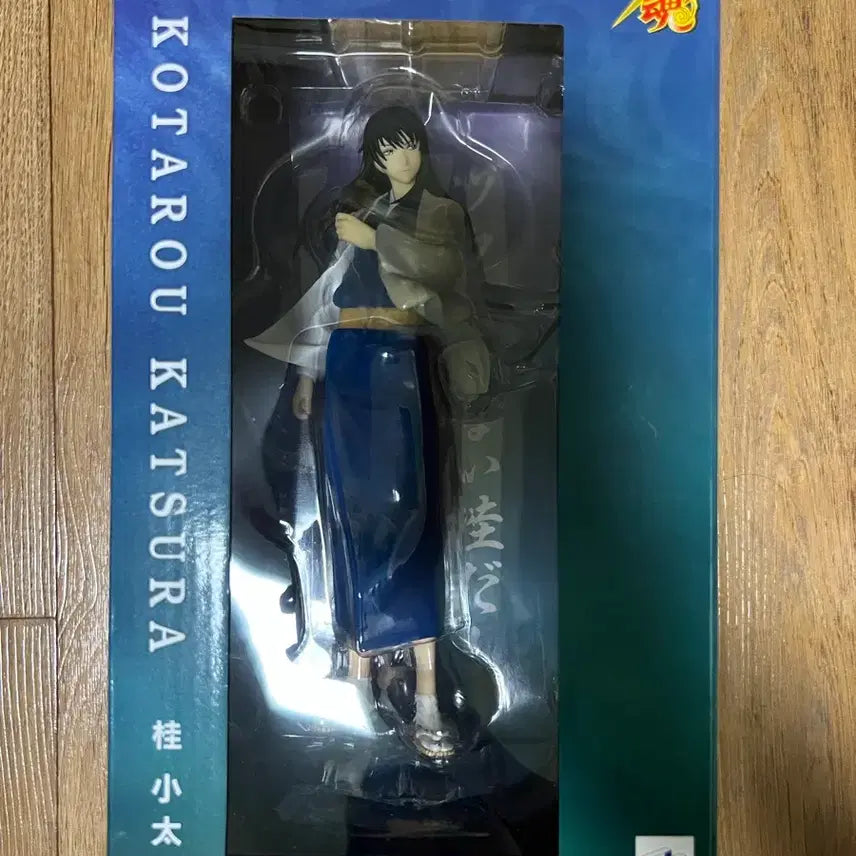 [BUNJANG] Gintama Katsura Gem Figure / 은혼 카츠라 gem 피규어