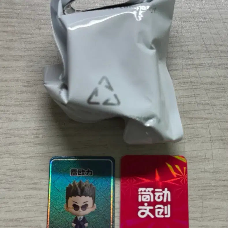 [BUNJANG] Hunter x Hunter Rice Ball Figure Leorio / 헌터X헌터 쌀알피규어 레오리오 헌헌 헌터헌터