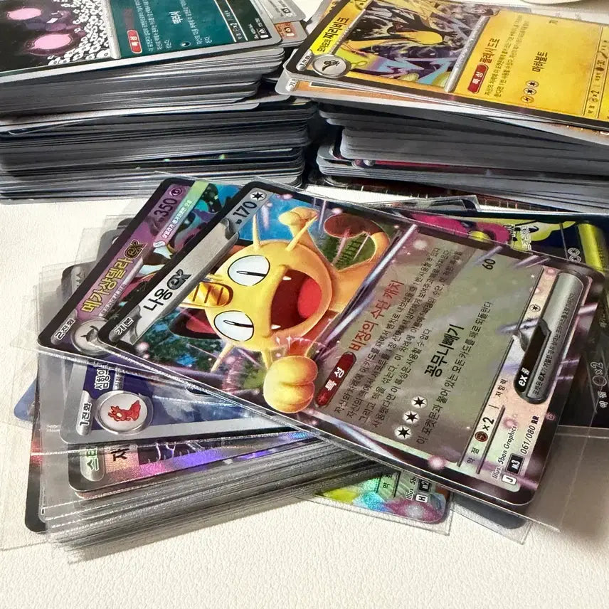 [BUNJANG] Yu-Gi-Oh! / Pokémon Card Bundle Set / 유희왕/포켓몬 카드 일괄