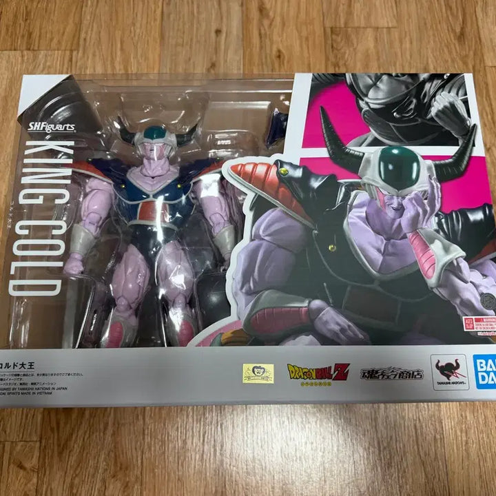 [BUNJANG] Dragon Ball Frieza Open Display Item / Shf 드래곤볼 콜드대왕 개봉품