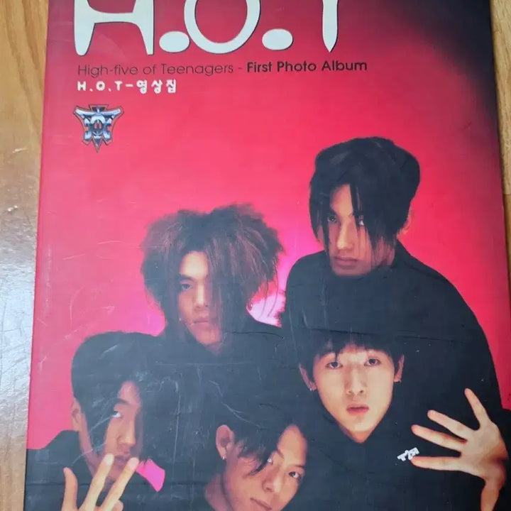 [BUNJANG] H.O.T. 1997 Video Collection / H O T 영상집 1997년판