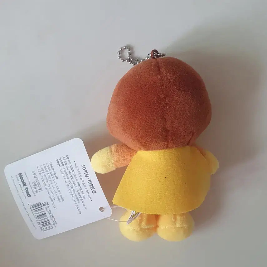 [BUNJANG] Anpanman Currypanman Doll SD Keyring / 호빵맨 카레빵맨 인형 sd키링 새상품