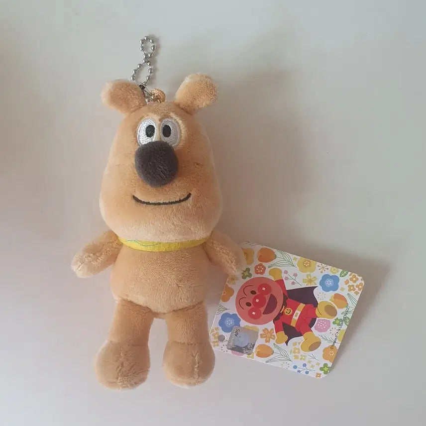 [BUNJANG] Anpanman Cheese Doll SD Keyring / 호빵맨 치즈 인형 sd키링 새상품
