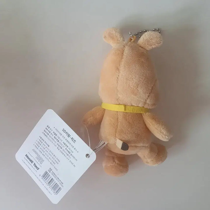 [BUNJANG] Anpanman Cheese Doll SD Keyring / 호빵맨 치즈 인형 sd키링 새상품