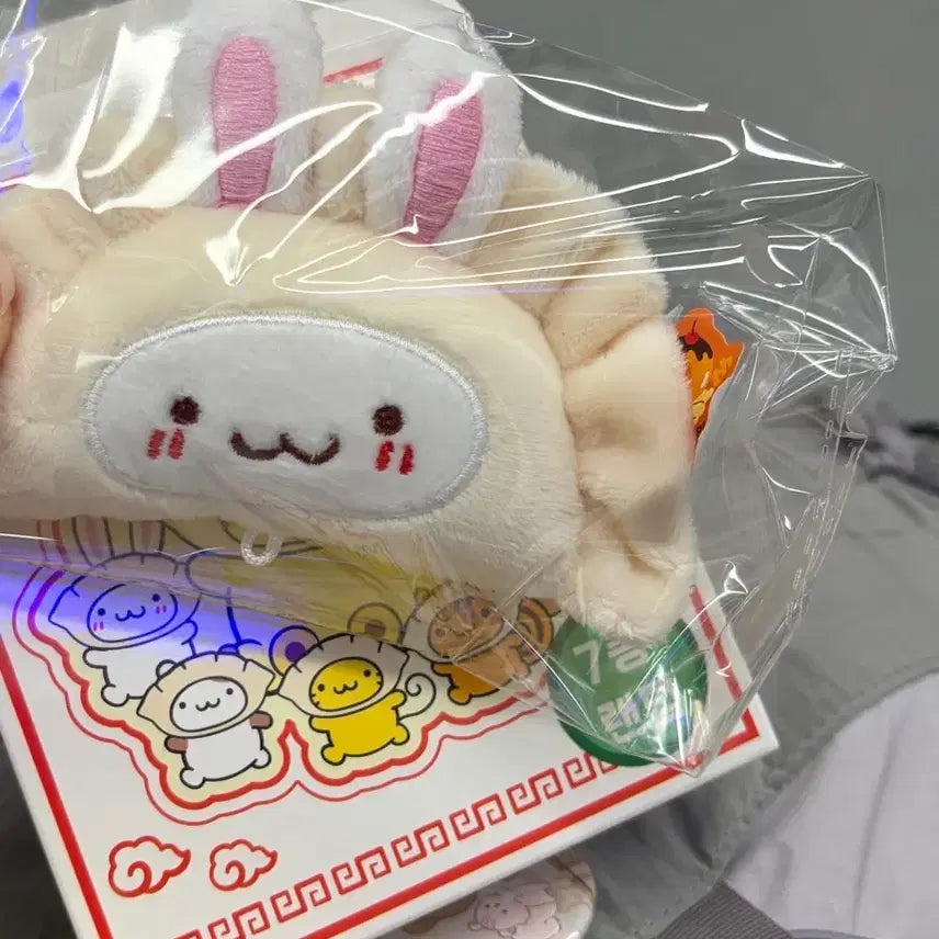 [BUNJANG] Pompompurin "Wa-ang" Mandu Random Dumpling Face Costume Pouch / 원가이하) 폼폼푸린 와앙 만두 랜덤 교자 페이스 코스튬 파우더