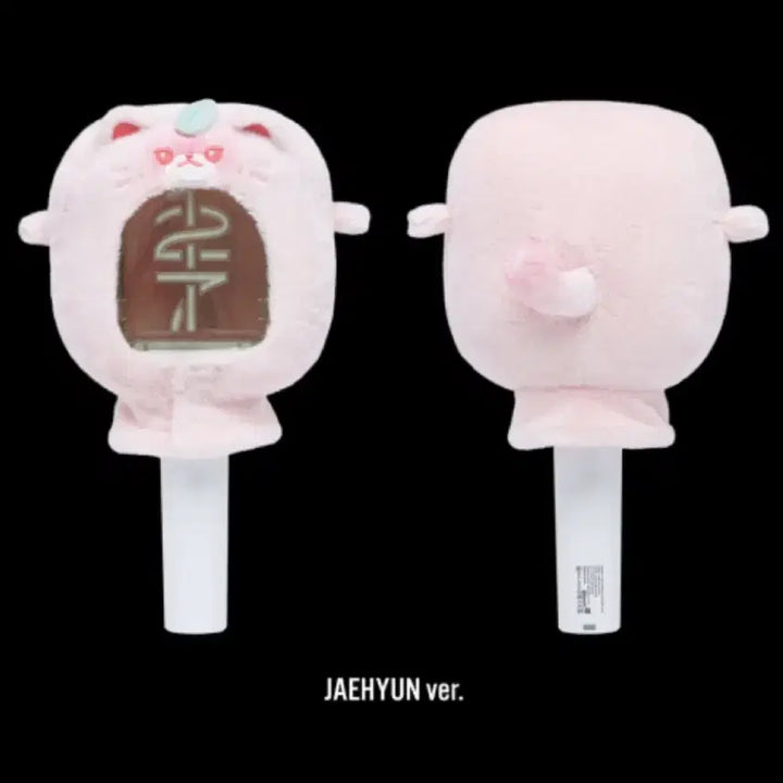 [BUNJANG] NCT 127 Jaehyun Fanlight Cape / NCT 127 응원봉 케이프 FANLIGHT CAPE 재현