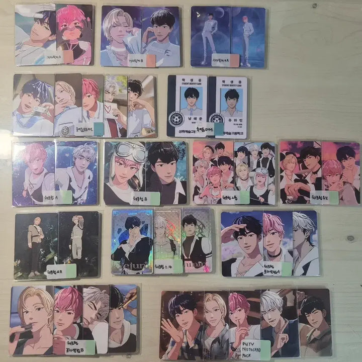 [BUNJANG] PLAVE Album Photocard Bundle Set / 플레이브 앨범 포카 (일괄)