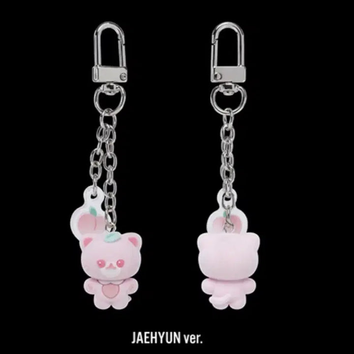 [BUNJANG] NCT Jaehyun Fanlight Keychain (Sealed) / NCT 127  팬라이트 키링 재현