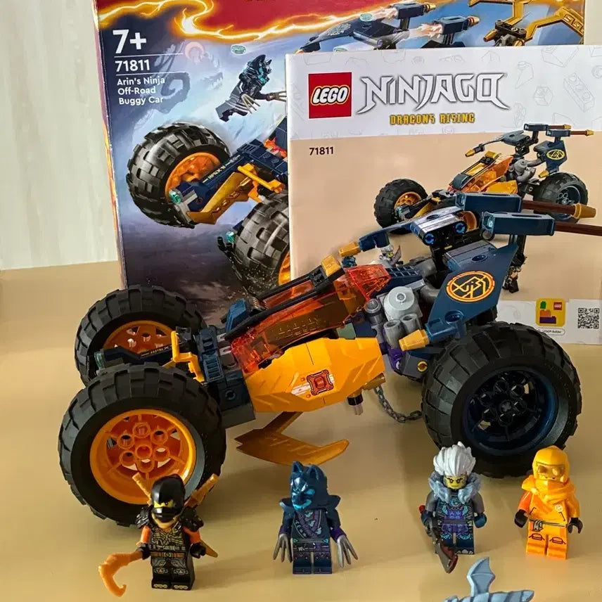 [BUNJANG] LEGO Ninjago 71836 &amp; 71811 Bundle Set / 레고닌자고 71836, 71811일괄