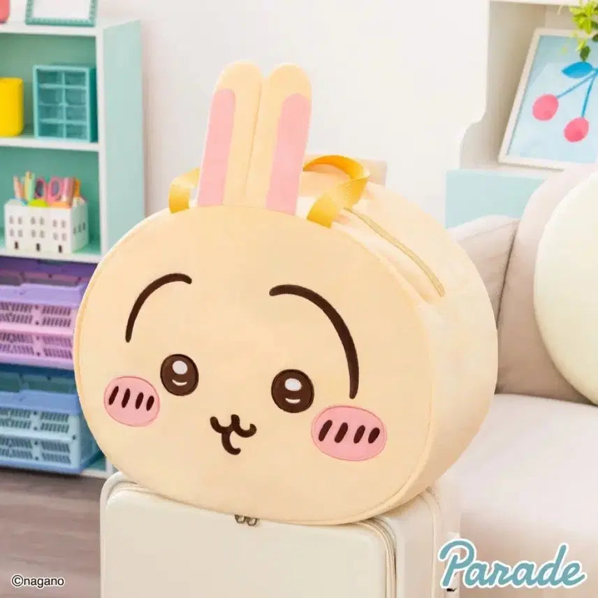 [BUNJANG] Usagi Big Boston Bag / 우사기 빅보스턴백