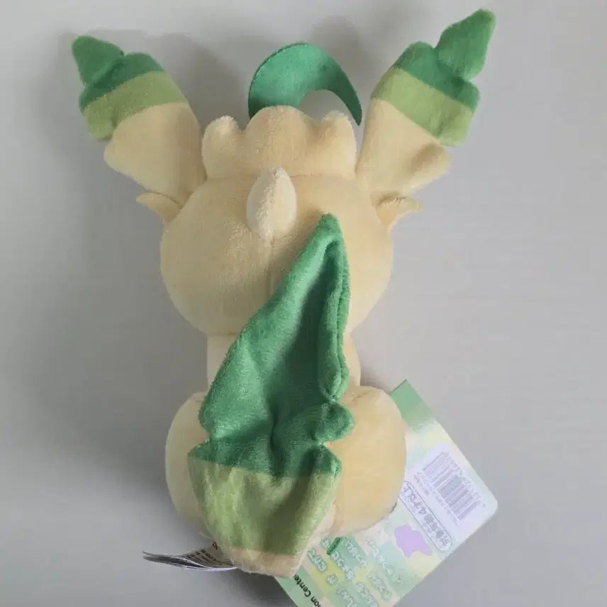 [BUNJANG] Pokemon Metamon Transformation Leafeon Plush Doll / 포켓몬스터 변신 메타몽 무릉도원 리피아 인형
