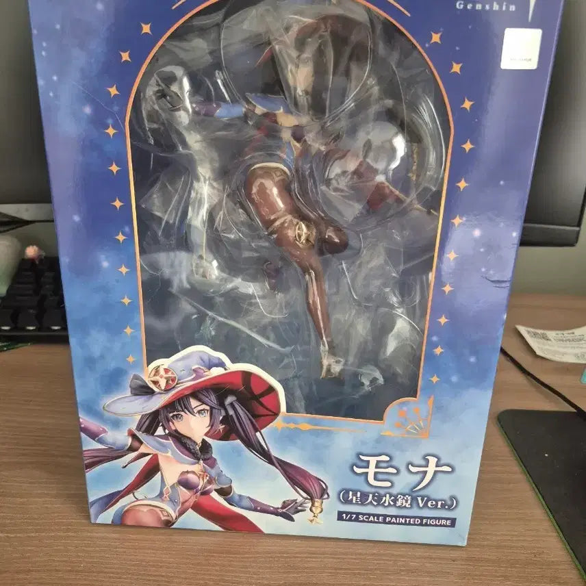 [BUNJANG] Genshin Impact Mona 1/7 Scale Figure / 원더풀웍스 원신 모나 1/7 피규어