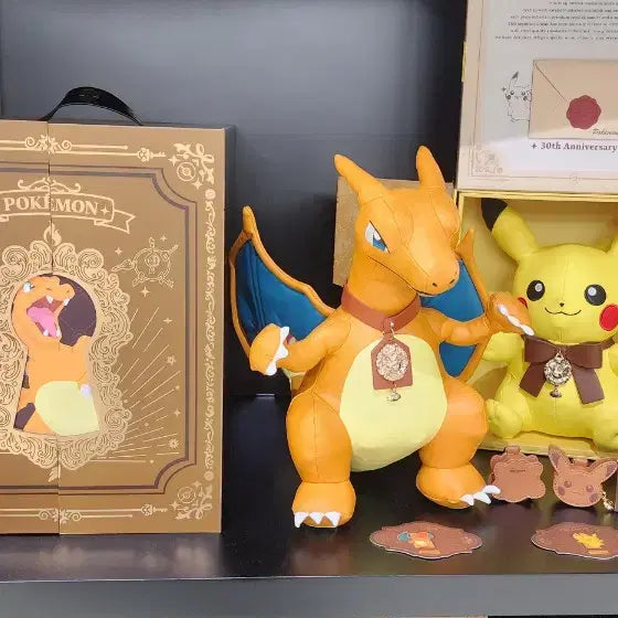 [BUNJANG] Vintage Style Charizard Plush Doll / 고풍 레더 봉제인형 리자몽