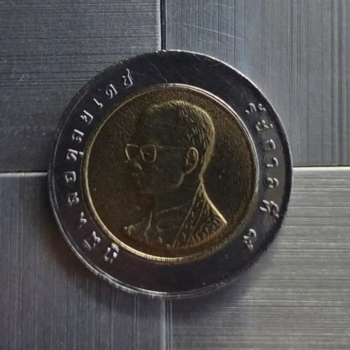 [BUNJANG] Thailand 10 Baht Coin / 태국 10바트 동전