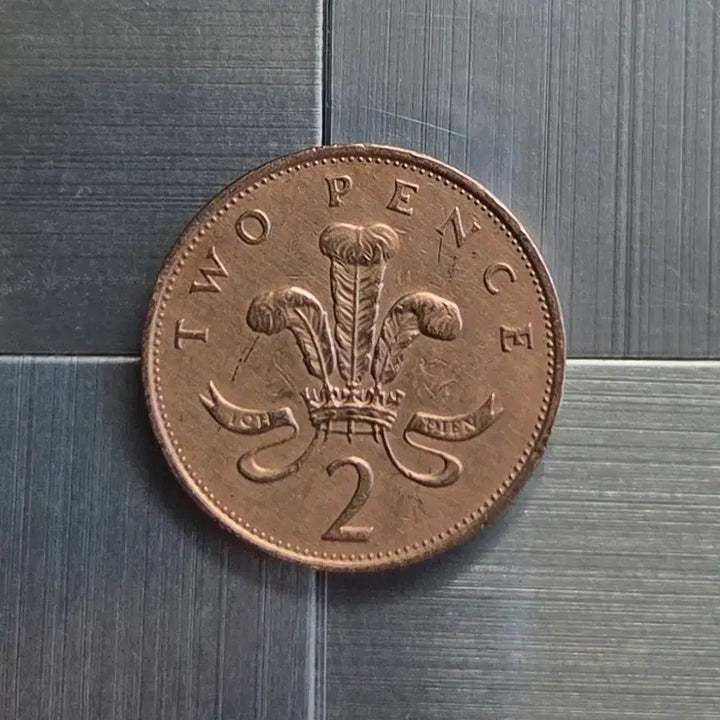 [BUNJANG] 1990 Queen Elizabeth II Coin / 1990년 엘리자베스 2세 동전