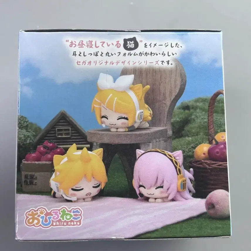 [BUNJANG] Sealed Ruka Ohiruneko / 미개봉 루카 오히루네코