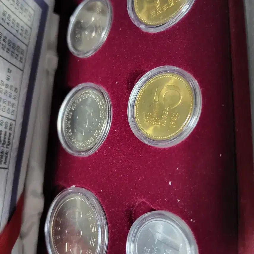 [BUNJANG] 1982 Unused Coin Set / 1982년 미사용 주화 세트