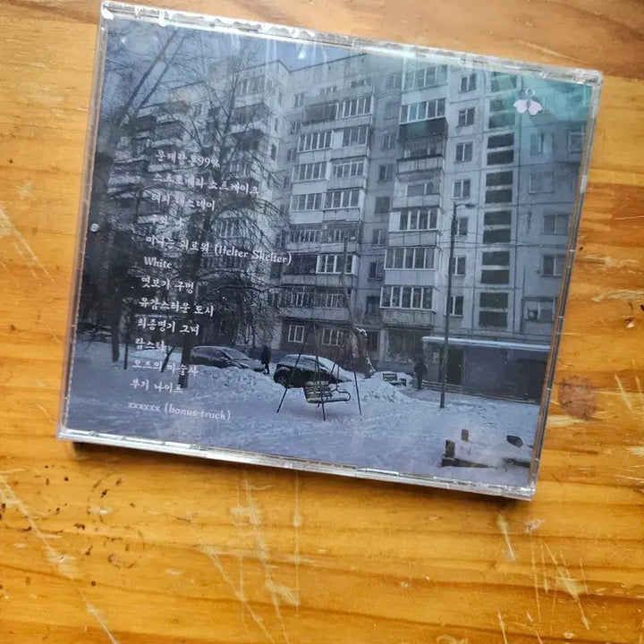 [BUNJANG] Ghostclub 4th Album Boogie Night CD (Sealed) / (미개봉) 고스트클럽 4집 부기나이트 CD