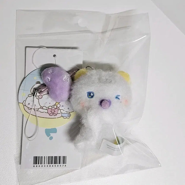 [BUNJANG] PLAVE Baby Mmemimu Mwa Mobile Charm / 플레이브 베이비 므메미무 뫄 모바일참