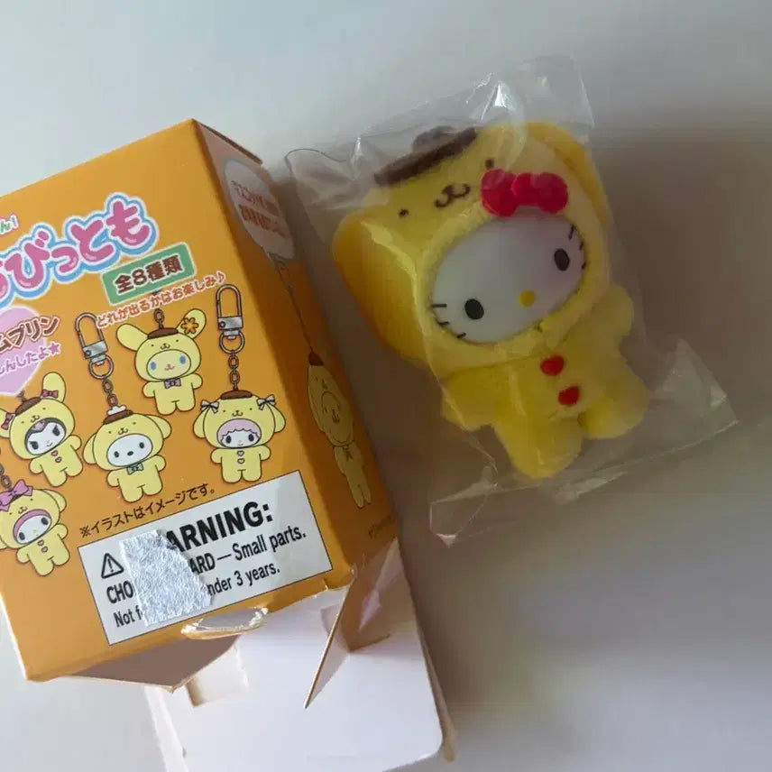 [BUNJANG] Pompompurin Chibi Tomo New Product / 폼푸 키티 치비토모 새상품