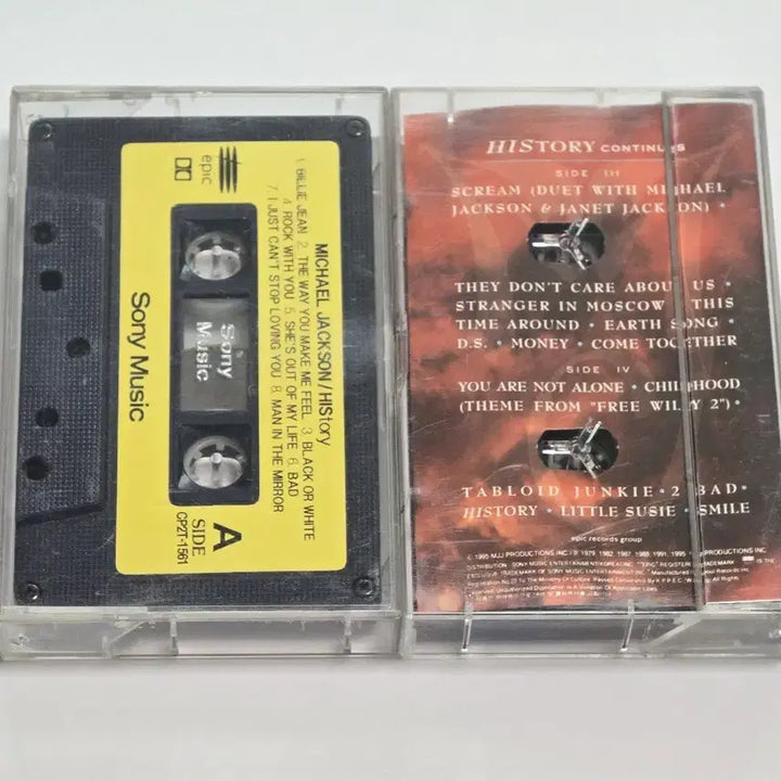 [BUNJANG] Michael Jackson HIStory Cassette Tape (Korean Press) / 마이클 잭슨 - HIStory 카세트 테이프 (국내반 Tape)