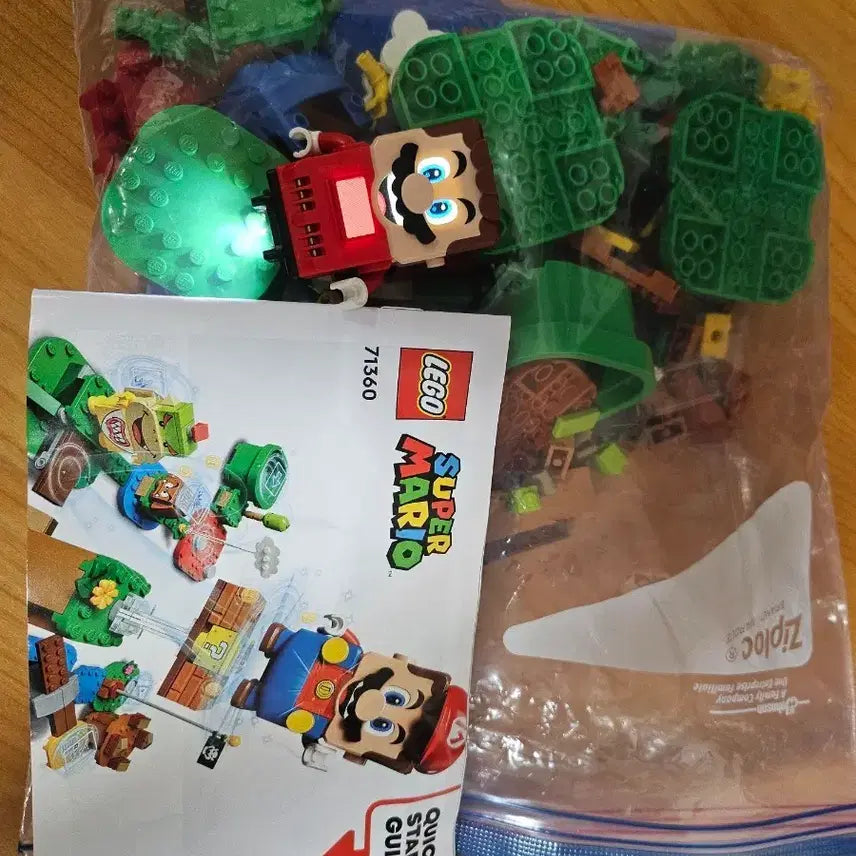 [BUNJANG] LEGO Super Mario 71360 Starter Set / 레고 슈퍼마리오 71360스타터 세트