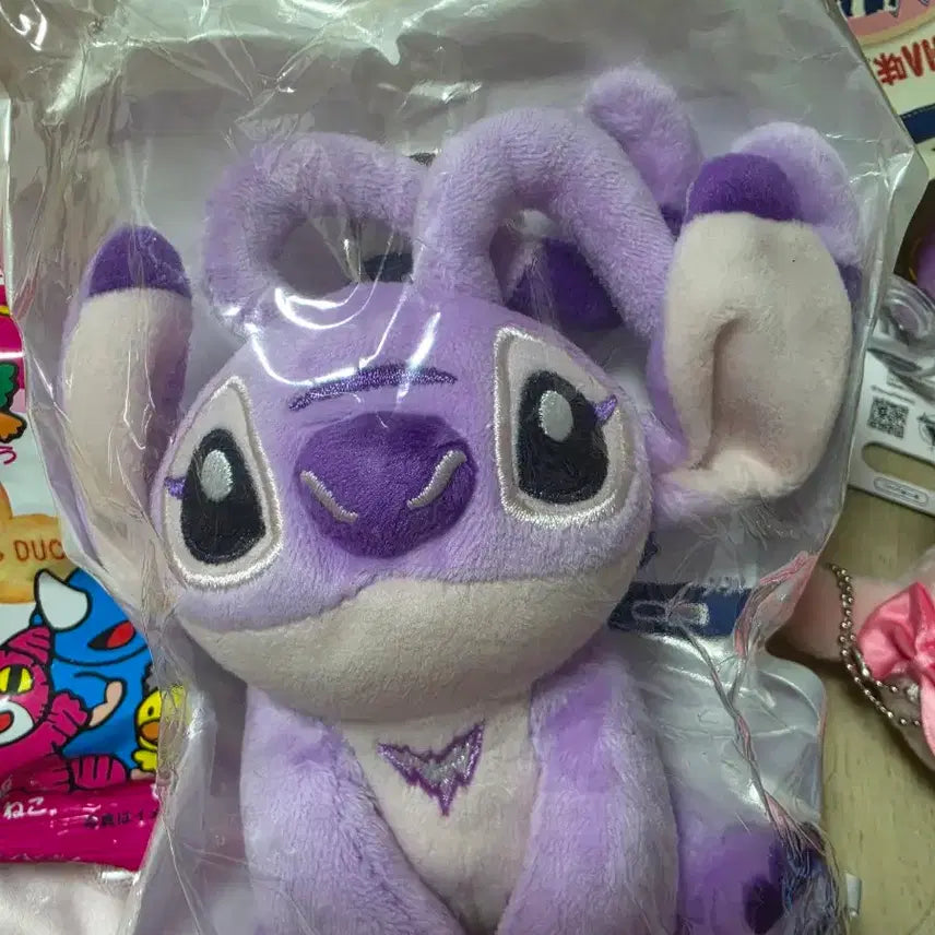 [BUNJANG] Angel Stitch Purple Keyring / 일본직구 엔젤스티치 퍼플 키링